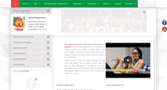 Desktop Screenshot of lebam.org